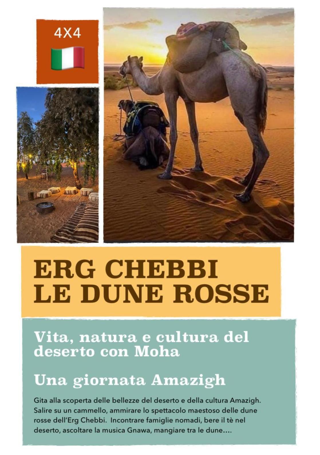 Hotel Casa Nel Sahara Merzane Exteriér fotografie
